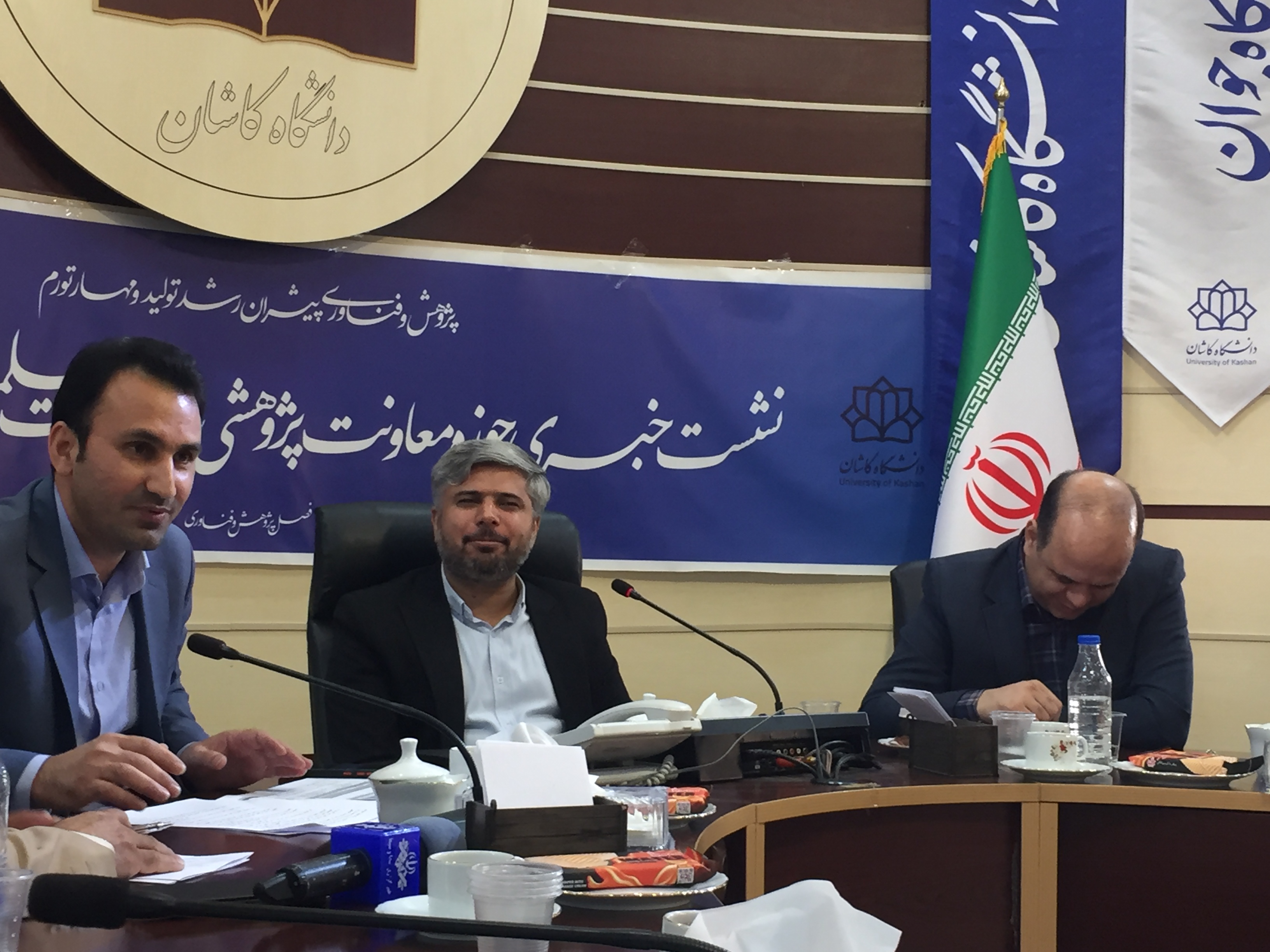 اجرای ۱۰۰ طرح پژوهشی در دانشگاه کاشان در راستای مرتفع شدندمشکلات منطقه