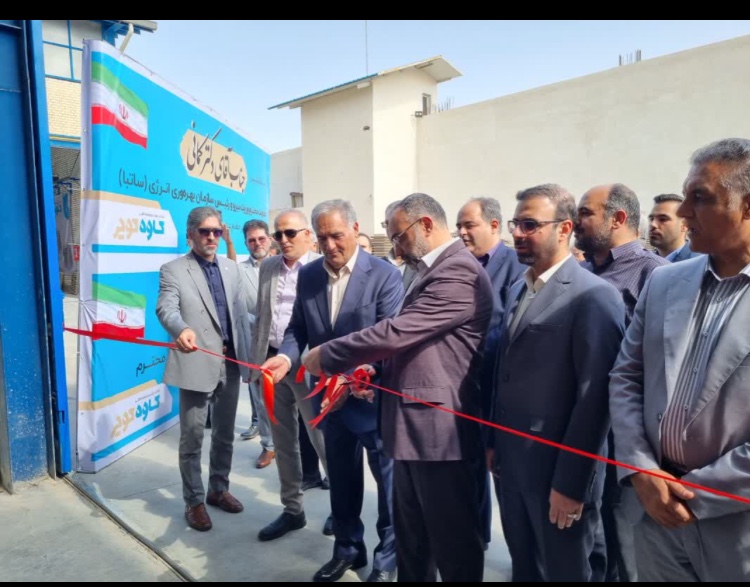 افتتاح خط تولید 10 هزار کولر آبی با موتور BLDC در کاشان