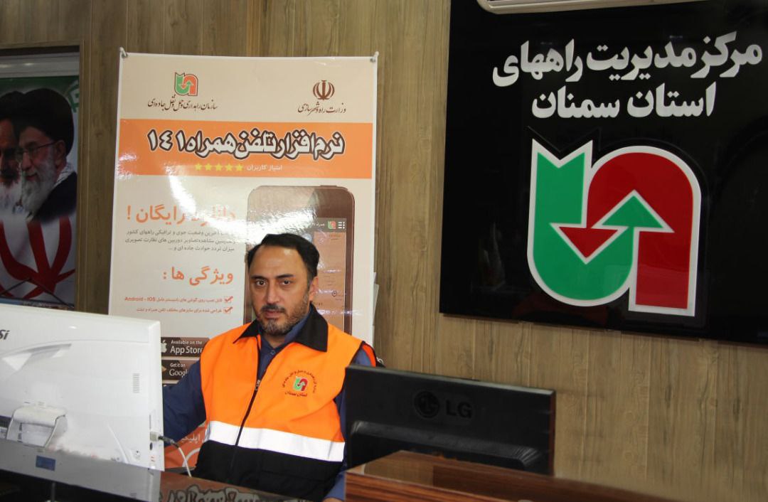 ثبت بیش از یک‌میلیون و ۸۰۰ هزار تردد در مبادی ورودی استان سمنان