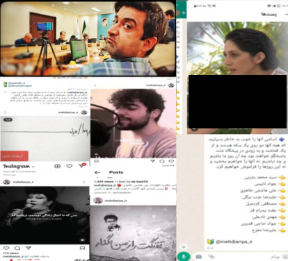 روح الله زم بازی مهدی آریا نوش آبادی در فضای مجازی شهرستان های کاشان و آران و بیدگل در استان اصفهان/چرا به جلسله مذهبی جسارت شد؟/زلزله برچسب ناکارآمدی در صورت عدم توجه به جسارات