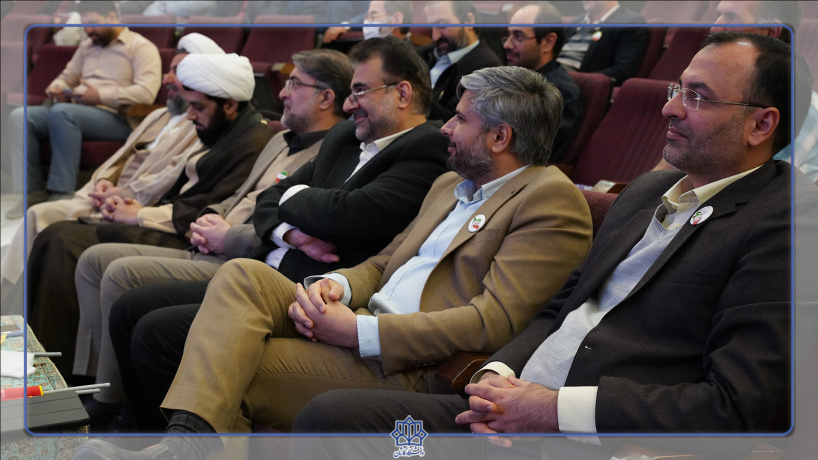 جشن بزرگ «ایران به پیش» در دانشگاه کاشان برگزار شد