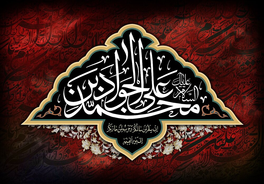 یادداشت امروز:شاه کلید ابراز محبت مردم