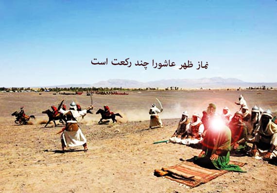 آرزوی اقتدا به امام
